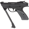 Пистолет пневматический (ПП) STALKER S500SP калибр 4.5мм 3Дж пластик ST-PR-500-3J